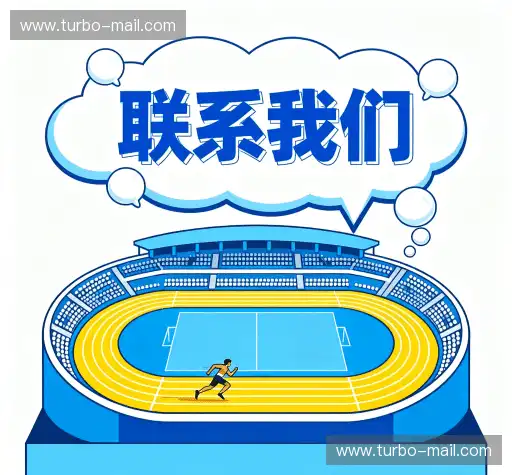 加入3377体育电竞